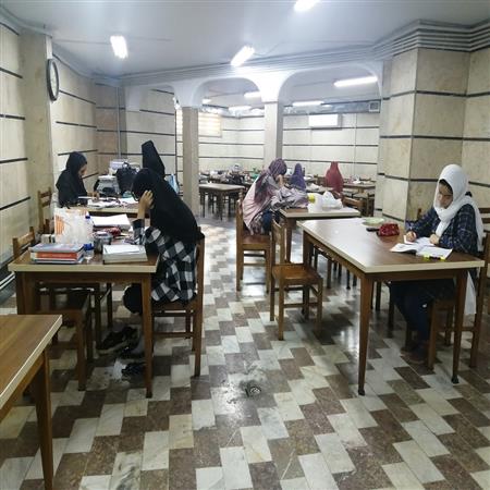 سالن مطالعه خواهران