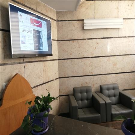 کیوسک مطبوعات بخش مدیا